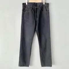 Item thumbnail for item d8150b55-9ed9-4f5d-a692-545f7773dd5c