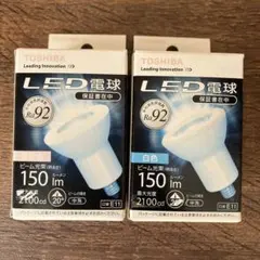 TOSHIBA LED電球 口金 E11 150lm 2個セット　白色　電球色のサムネイル