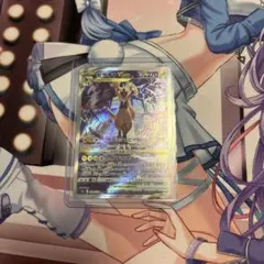 断*ん様 ポケモンカードセット