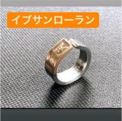 Aki Miya様【新品】専用ケース付き イヴサンローラン カトラリー 10本 2025年最新】Yves Saint Laurent カトラリー(スプーン等)の人気