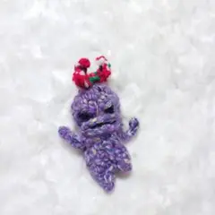 もふラベンダー　マンドラゴラのあみぐるみ