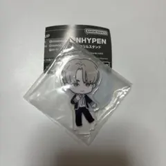 ENHYPEN ガチャガチャ ニキ
