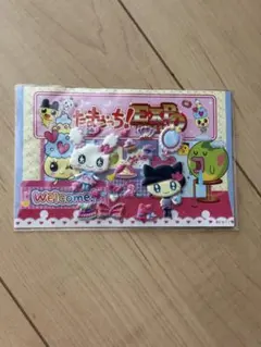 マ*マ様 【平成レトロ】たまごっち 着せ替えぷくぷくシール