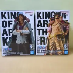ワンピース KUZAN & ゴールド・ロジャー 2体セット　新品未開封