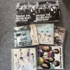 嵐 ばら売り可 初回限定盤 アルバム まとめ売り CD 8点セット - メルカリ