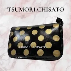TSUMORI CHISATO ポーチ ドット柄 ブラック ゴールドのサムネイル