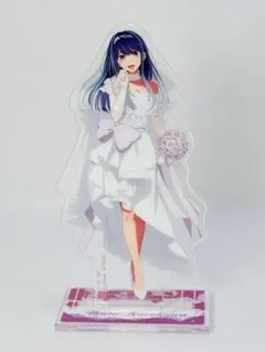 推しの子 一番くじ G賞 黒川あかね アクリルスタンド