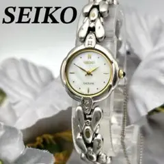 SEIKO エクセリーヌ ダイヤ シェル 4N20-1060 腕時計 電池交換済 SEIKO エクセリーヌ ダイヤ シェル 4N20-1060 腕時計 電池交換済