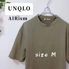 UNIQLO AIRism Tシャツ Mサイズ オリーブ