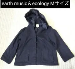 earth music & ecology フード付きコート Mサイズのサムネイル