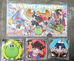BIGBOYS ATTACK!!! マエスケ 缶バッジ 3種セット - メルカリ