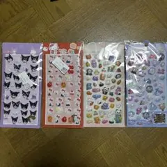 ぷっくりシール　4枚セット　ハローキティー　クロミ