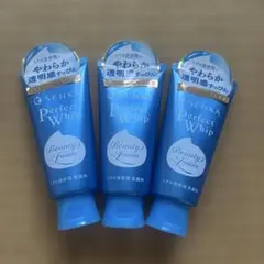 新品未使用品　SENKA Perfect Whip 洗顔料 3本セットのサムネイル