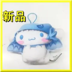 サンリオ 遊戯王 マクドナルド ハッピーセット シナモン ロール 青眼 I91q