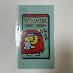TREASURE TRUZカフェ 予約特典 ミニマルチケース LAWOO