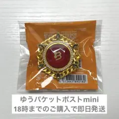 あんスタ リンライ 天城 燐音 スタライ 10th