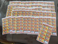 【1100枚セット】おたのしみスクラッチくじ 1等 2等 3等 子供会 くじ引き