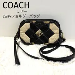 コーチ ショルダーバッグ パッチワーク シグネチャー レザー　ロゴチャーム 楽天市場】【バッグ】COACH コーチ シグネチャー ショルダー