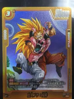 ドラゴンボール 禁レア　ゴジータ SP-072-Ⅳ W爆裂インパクト 禁レア ゴジータ SP-072-Ⅳ 爆烈 【公式通販】