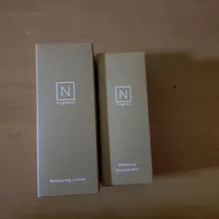 N organic バランシングローション＆エッセンスミルクセット