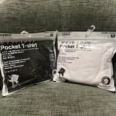 【ファミリーマート/トリップスター】ポケットTシャツ　野村訓市 M 白黒セット