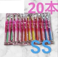 tuft24 タフト24 合計20本セット