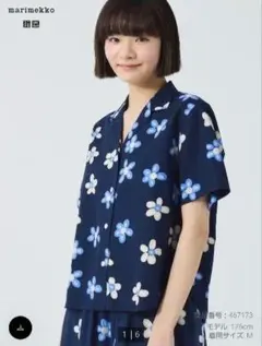 UNIQLO　マリメッコ　コラボ　シャツ　スカート　セットアップのサムネイル