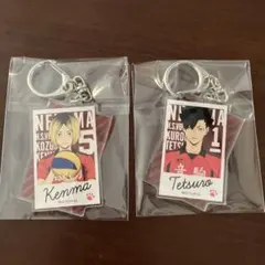 ハイキュー！！ トレーディングアクリルキーホルダー 孤爪研磨 黒尾鉄朗