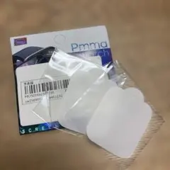 Apple Watch用保護フィルム ２枚入り TPU素材