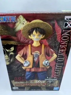ワンピース フィルムレッド DXF フィギュア ルフィ vol. 1