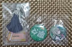 プロセカ 草薙寧々 缶バッジ アクスタ くじ