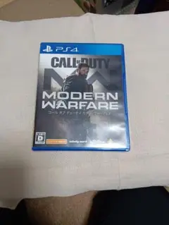 CALL OF DUTY MODERN WARFARE PS4