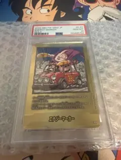 最安値‼️】psa10 マンガブースター01エナジーマーカー 金 E-44 3巻