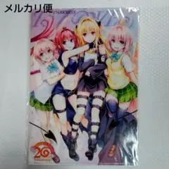 2026年最新】とらぶるクリアファイルの人気アイテム - メルカリ