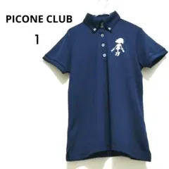 Item thumbnail for item fd24ceb8-1505-4b14-aa14-1d993b4610de