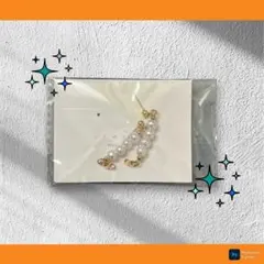 パールピアス カジュアル フォーマル 4連 小粒 シンプル ピアス アクセサリー