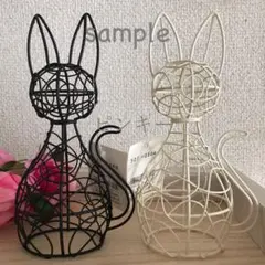 魔女の宅急便 ジジ 置物 オブジェ ジブリ ウェルカムスペース　アイアン　結婚式