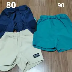男の子　ベビー　ボトムス パンツ 80 90 セット　子供　ロゴス