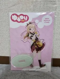 こはる様 リクエスト 4点 まとめ商品