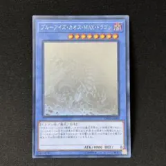 P*o様 遊戯王　ホログラフィックレア　5枚 2026年最新】遊戯王 ホログラフィッの人気アイテム - メルカリ