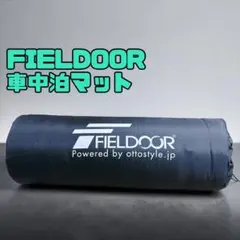 FIELDOOR 木製帆布コット - メルカリ