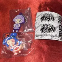 ひみつのアイプリ　ラバーマスコットコレクション4 チィ　ビビ