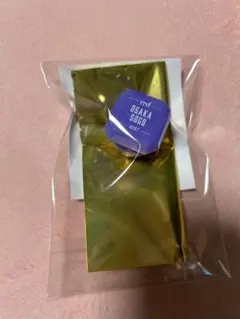 2026年最新】逢坂壮五 リングライトの人気アイテム - メルカリ