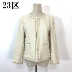 Item thumbnail for item 30df4809-6264-4132-89c0-5a88f536fd0b