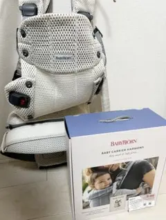 BABYBJORN BABY CARRIER HARMONY クリーム