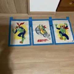 Item thumbnail for item 78707806-bd55-4b0b-a467-6e286e5d44d9