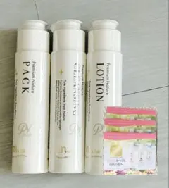 2026年最新】ミューフルの人気アイテム - メルカリ