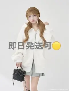 新品タグ付 ダーリッチ アップリケDDロゴパーカー ホワイト Darich 白