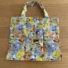 スヌーピー エコバッグ　ミスド福袋