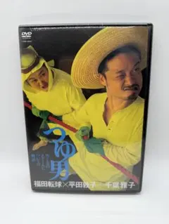 Item thumbnail for item 9b0003dd-a2b5-4989-b0f1-2a77f3c65469